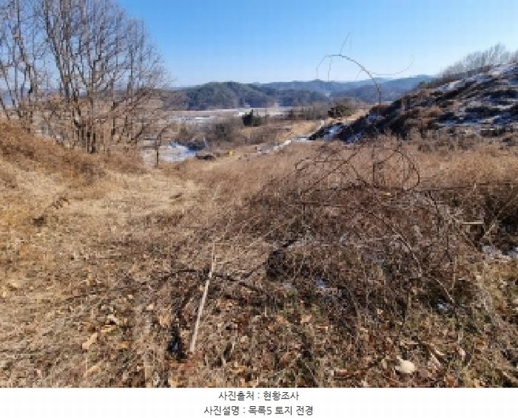 2026타경600042 충청남도 금산군 금산읍 신대리 148-2 농지 경매 이미지