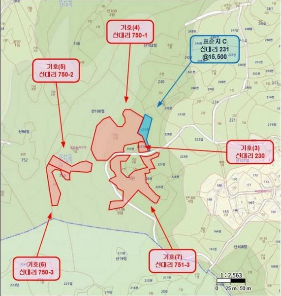 2026타경600042 충청남도 금산군 금산읍 신대리 148-2 농지 경매 이미지