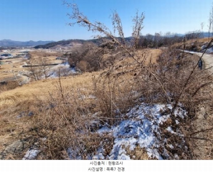 2026타경600042 충청남도 금산군 금산읍 신대리 148-2 농지 경매 이미지