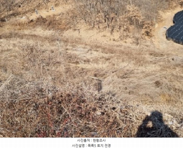 2026타경600042 충청남도 금산군 금산읍 신대리 148-2 농지 경매 이미지