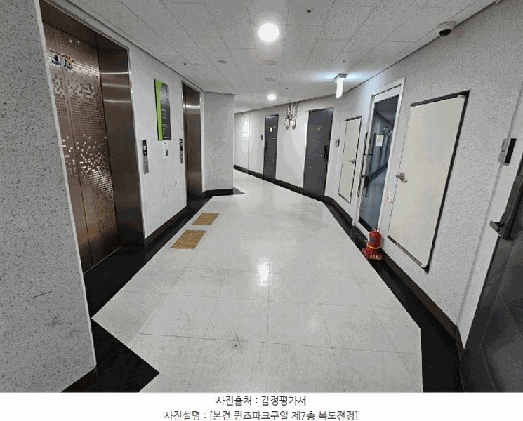 2025타경689 서울특별시 구로구 구일로 130, 퀸즈파크구일 7층 706호 오피스텔[계약10평형] 경매 이미지