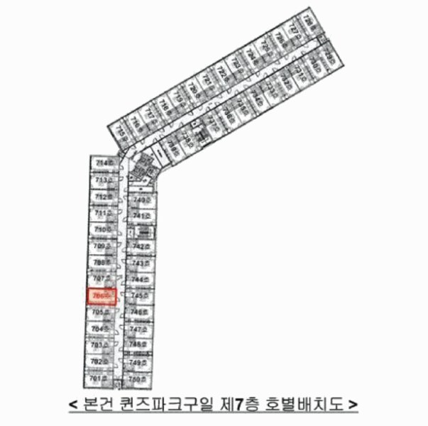 2025타경689 서울특별시 구로구 구일로 130, 퀸즈파크구일 7층 706호 오피스텔[계약10평형] 경매 이미지