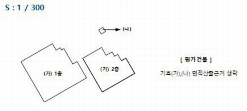 2024타경3600 광주광역시 남구 주월동 966-4 주택 경매 이미지