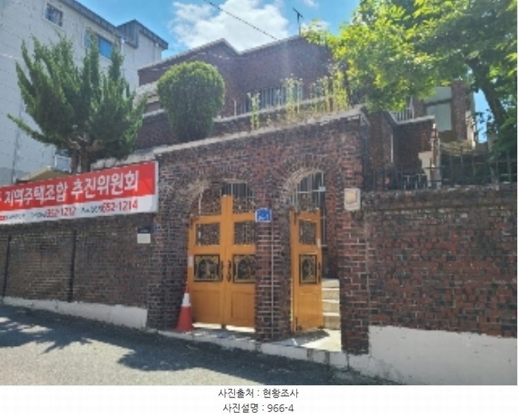 2024타경3600 광주광역시 남구 주월동 966-4 주택 경매 이미지