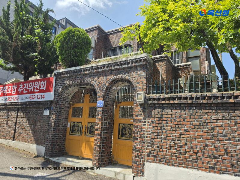 2024타경3600 광주광역시 남구 주월동 966-4 주택 경매 이미지