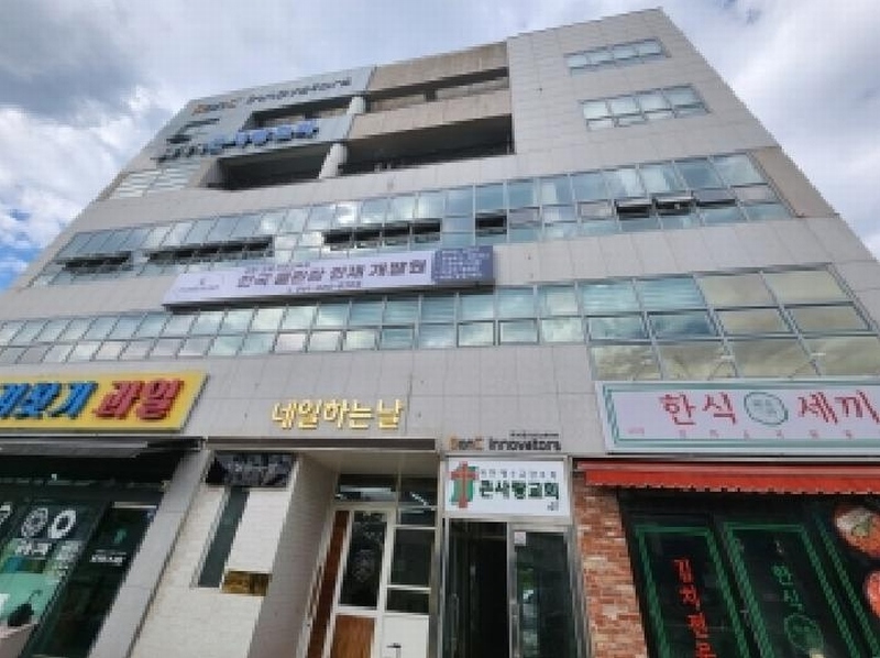 2025타경33947 전라남도 나주시 그린로 229, 그린타워 3층 301호 근린상가 경매 이미지