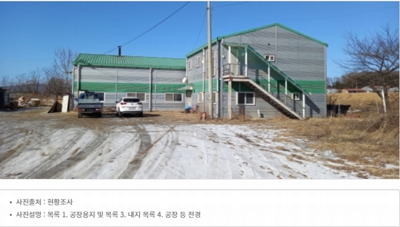 2024타경92896 경기도 포천시 가산면 금현리 496 공장 경매 이미지