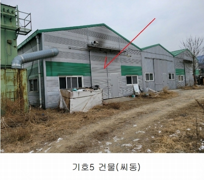 2024타경92896 경기도 포천시 가산면 금현리 496 공장 경매 이미지