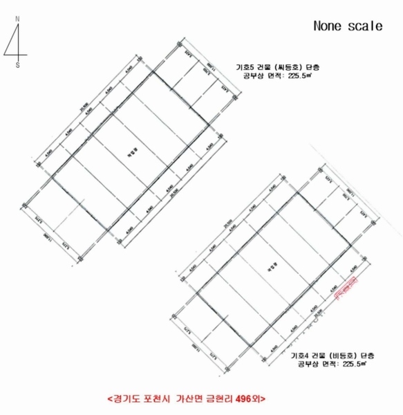 2024타경92896 경기도 포천시 가산면 금현리 496 공장 경매 이미지