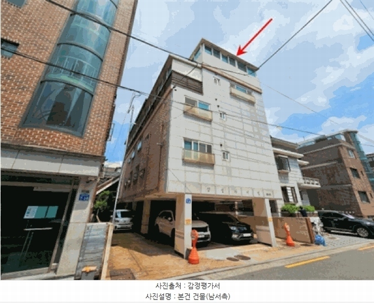 2025타경11068 서울특별시 강서구 곰달래로49가길 7-8, 삼성하이츠빌 5층 501호 다세대(빌라)[공급17평형] 경매 이미지