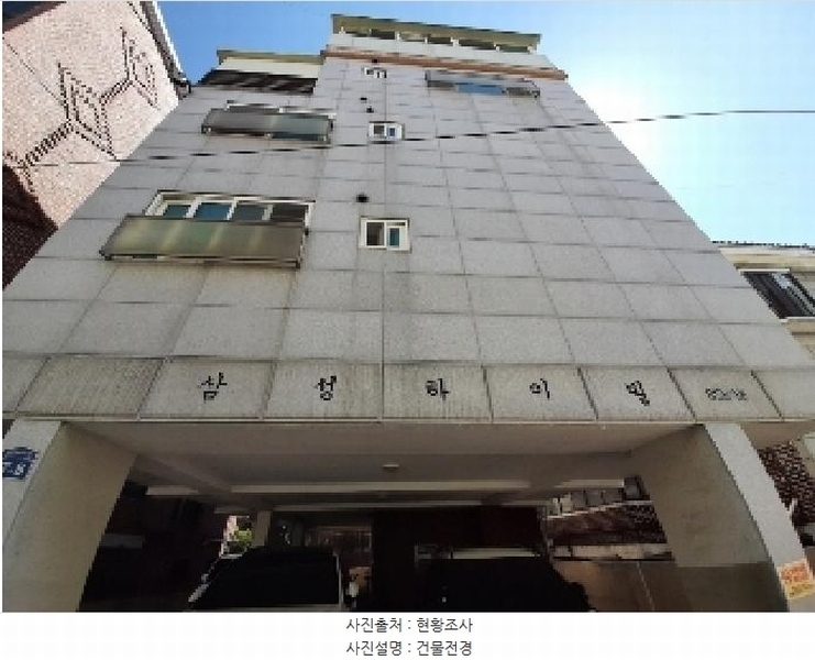 2025타경11068 서울특별시 강서구 곰달래로49가길 7-8, 삼성하이츠빌 5층 501호 다세대(빌라)[공급17평형] 경매 이미지