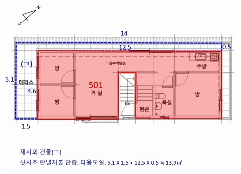 2025타경11068 서울특별시 강서구 곰달래로49가길 7-8, 삼성하이츠빌 5층 501호 다세대(빌라)[공급17평형] 경매 이미지