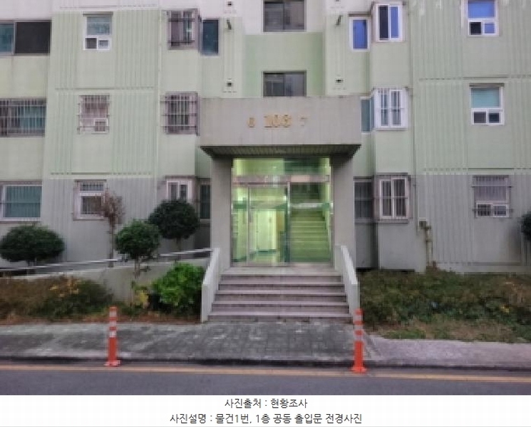 2025타경52390 전라남도 여수시 고소5길 74, 한신아파트 103동 2층 207호 아파트[공급32평형] 경매 이미지