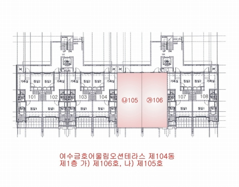 2025타경52475 전라남도 여수시 소호로 267, 여수금호어울림오션테라스 104동 1층 106호 다세대(빌라) 경매 이미지