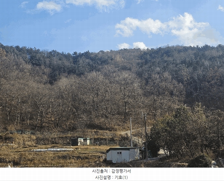 2025타경52543 전라남도 순천시 상사면 비촌리 385 농지 경매 이미지