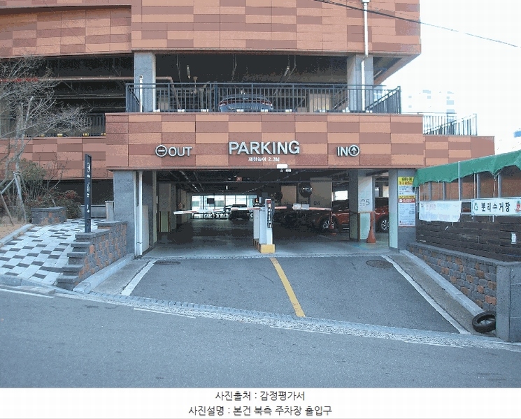 2026타경50019 전라남도 여수시 도원로 233, 스위트엠 학동 11층 1105호 오피스텔 경매 이미지