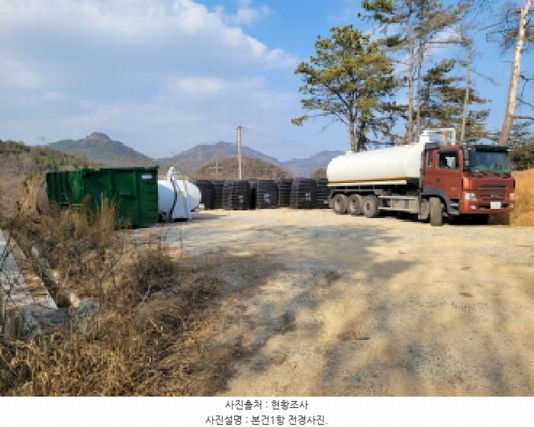 2026타경50056 전라남도 여수시 소라면 봉두리 산438 임야 경매 이미지