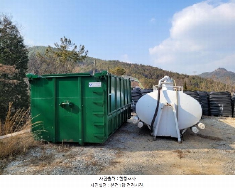 2026타경50056 전라남도 여수시 소라면 봉두리 산438 임야 경매 이미지