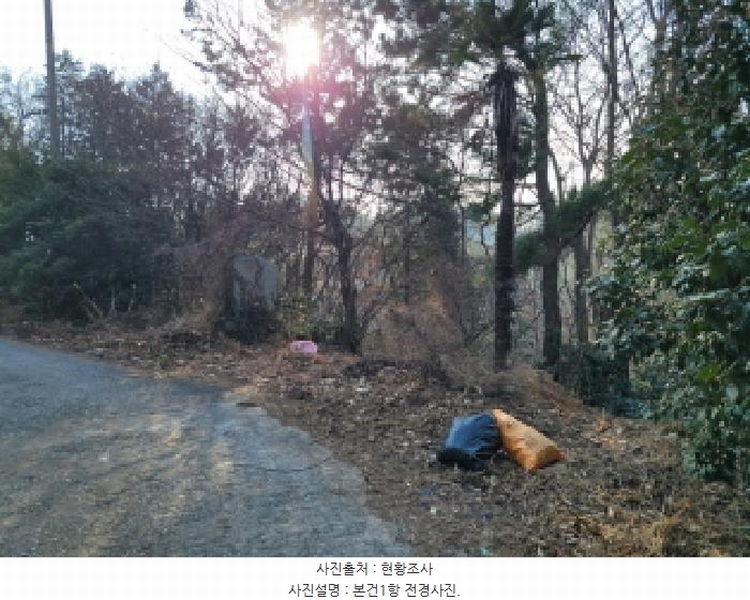 2026타경50056 전라남도 여수시 소라면 봉두리 산438 임야 경매 이미지