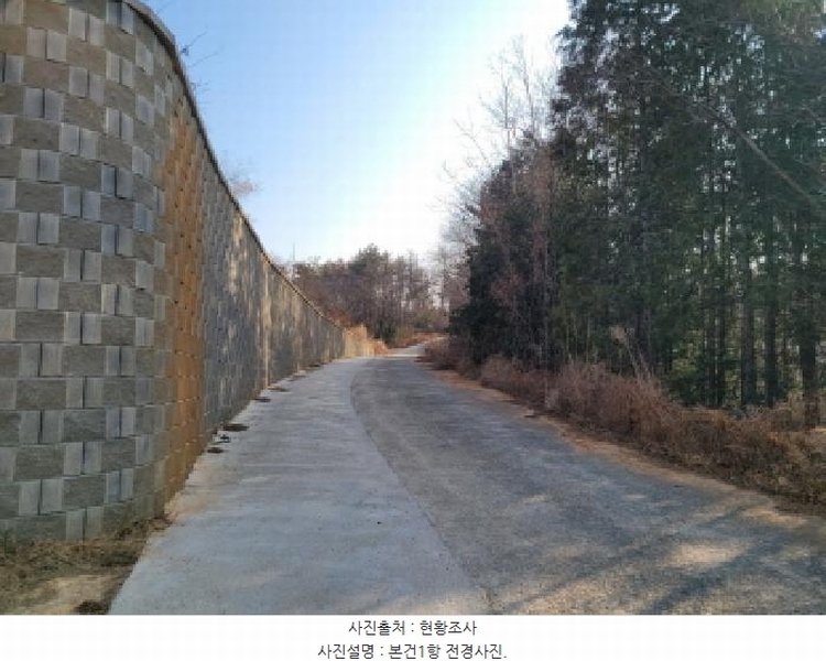 2026타경50056 전라남도 여수시 소라면 봉두리 산438 임야 경매 이미지