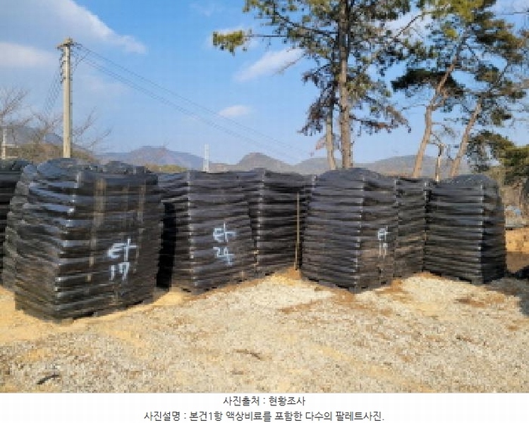 2026타경50056 전라남도 여수시 소라면 봉두리 산438 임야 경매 이미지