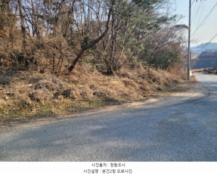2026타경50056 전라남도 여수시 소라면 봉두리 산438 임야 경매 이미지