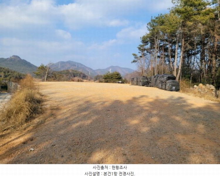 2026타경50056 전라남도 여수시 소라면 봉두리 산438 임야 경매 이미지