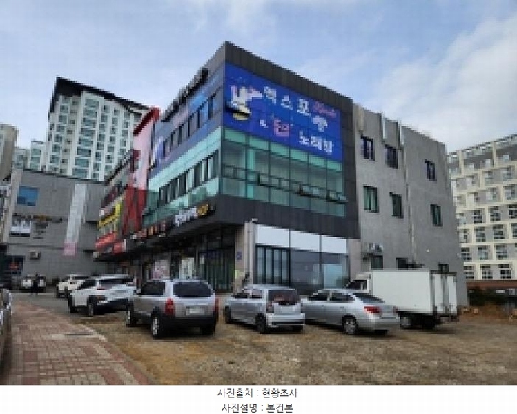 2026타경50130 전라남도 여수시 박람회길 36, 엑스포힐스테이트1단지아파트 1층 105호 근린상가 경매 이미지