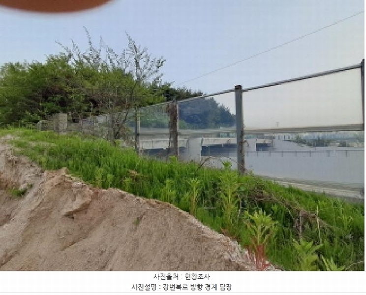 2025타경767 서울특별시 마포구 망원동 218-8 농지 경매 이미지