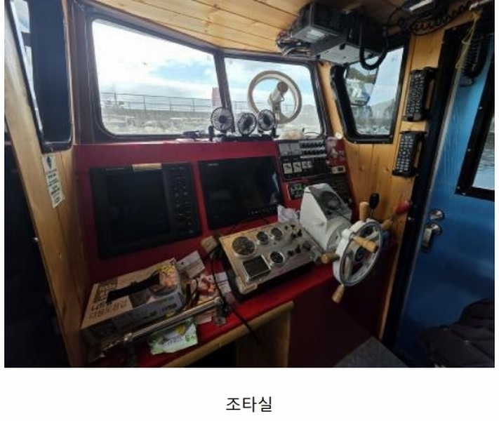 2026타경10160 경상남도 통영시 산양읍 당포리 선박 경매 이미지