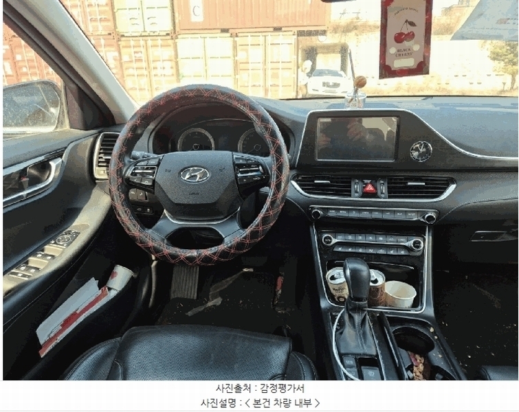 2025타경59690 경기도 화성시 병점구 안녕동 158-26, 우리물류 그랜저(GRANDEUR) 경매 이미지