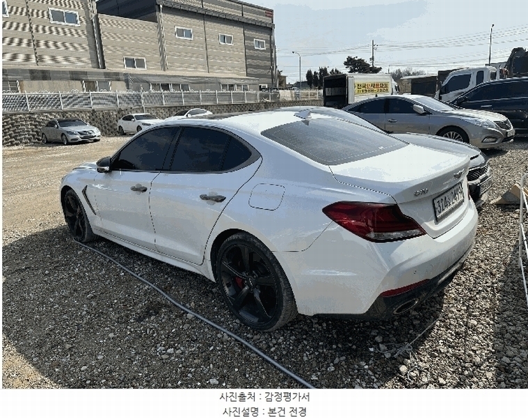 2026타경60496 경기도 파주시 조리읍 능안리 239 G70 경매 이미지