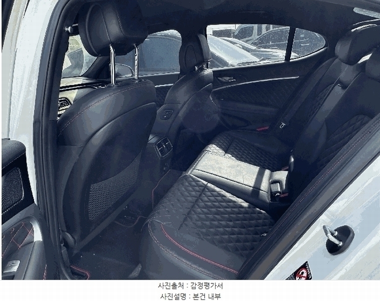 2026타경60496 경기도 파주시 조리읍 능안리 239 G70 경매 이미지