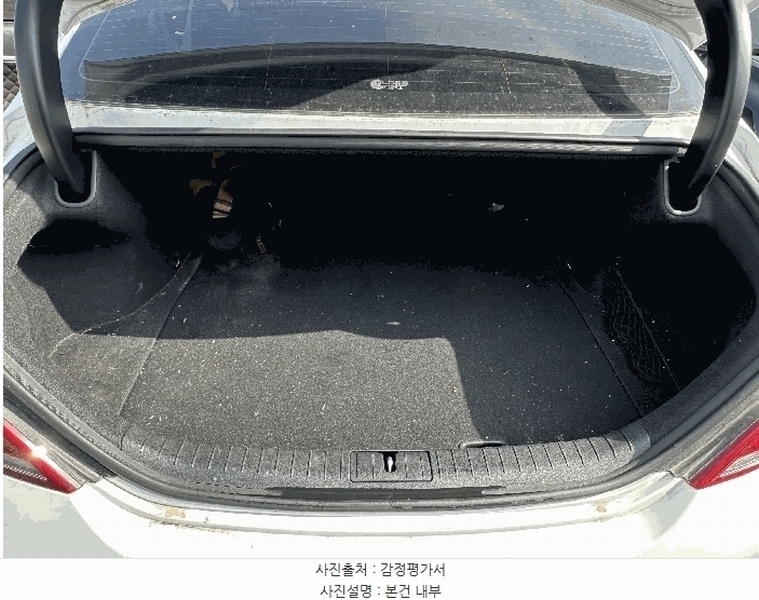 2026타경60496 경기도 파주시 조리읍 능안리 239 G70 경매 이미지