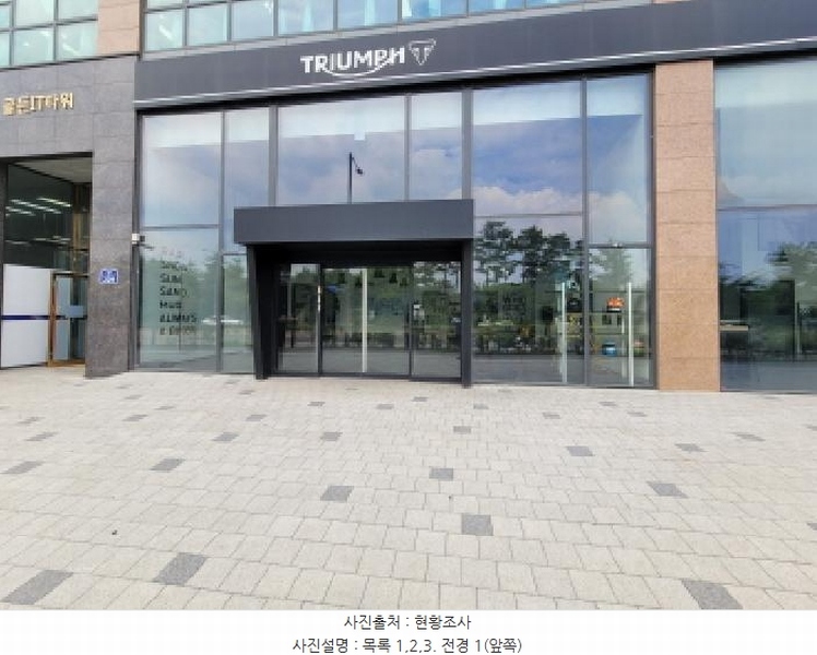 2025타경34024 경기도 부천시 소사구 양지로 229, 골든아이티타워 1층 131호 근린상가 경매 이미지