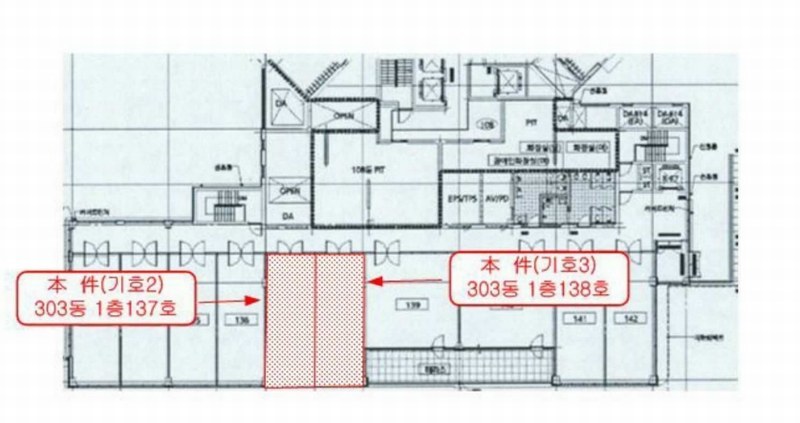 2025타경930 인천광역시 서구 봉오대로 270, 루원시티2차에스케이리더스뷰 303동 1층 137호 근린상가 경매 이미지