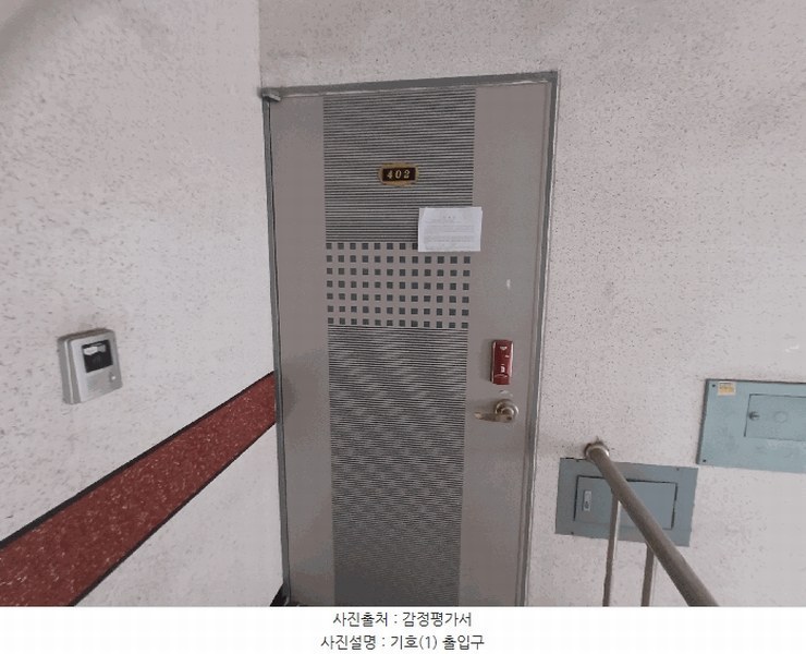 2025타경510357 인천광역시 서구 연희동 746-19 다세대(빌라)[공급12평형] 경매 이미지