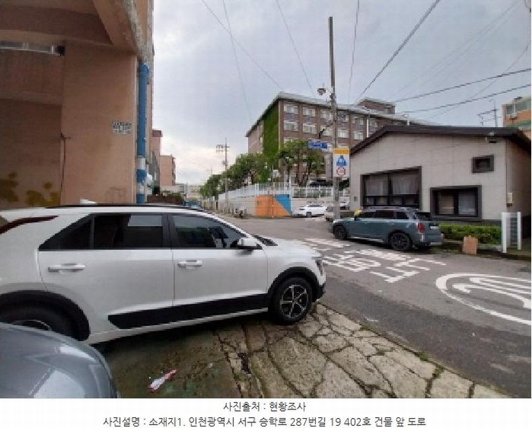 2025타경510357 인천광역시 서구 연희동 746-19 다세대(빌라)[공급12평형] 경매 이미지