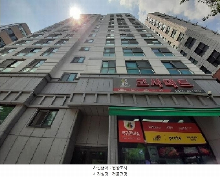 2025타경11094 서울특별시 강서구 등촌로 79, 도원더52 에이동 2층 204호 오피스텔 경매 이미지