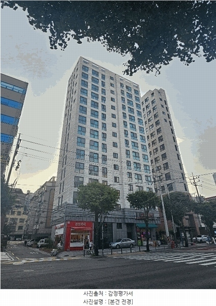 2025타경11094 서울특별시 강서구 등촌로 79, 도원더52 에이동 2층 204호 오피스텔 경매 이미지