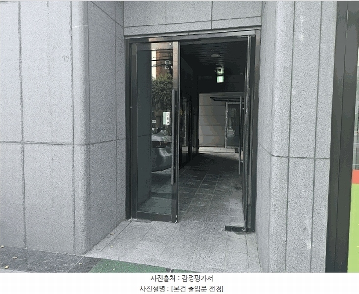 2025타경11094 서울특별시 강서구 등촌로 79, 도원더52 에이동 2층 204호 오피스텔 경매 이미지