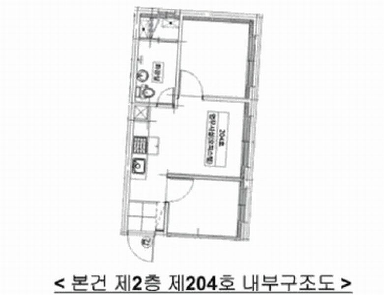 2025타경11094 서울특별시 강서구 등촌로 79, 도원더52 에이동 2층 204호 오피스텔 경매 이미지