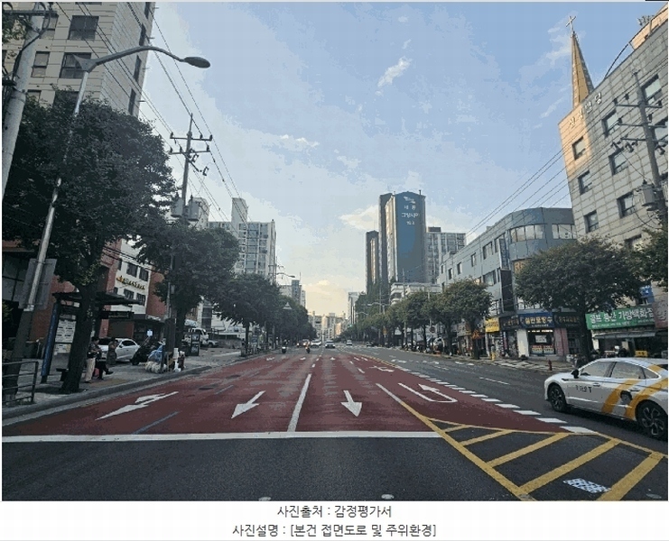 2025타경11094 서울특별시 강서구 등촌로 79, 도원더52 에이동 2층 204호 오피스텔 경매 이미지