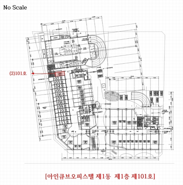 2025타경117 충청남도 서산시 성연면 성연2로 45, 이안큐브오피스텔 1층 101호 근린상가 경매 이미지