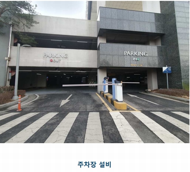 2025타경117 충청남도 서산시 성연면 성연2로 45, 이안큐브오피스텔 1층 101호 근린상가 경매 이미지