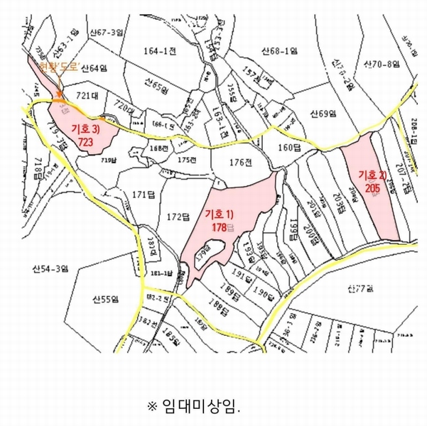 2025타경339 충청남도 당진시 석문면 교로리 205 농지 경매 이미지