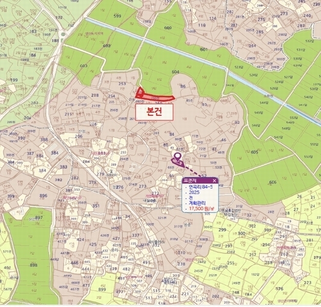 2025타경319 전북특별자치도 부안군 부안읍 연곡리 251 농지 경매 이미지
