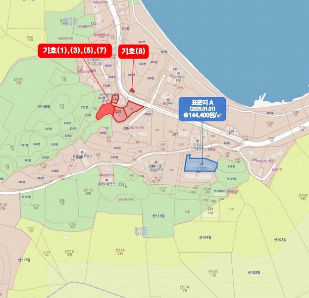 2025타경343 전라남도 여수시 돌산읍 평사리 320 농지 경매 이미지