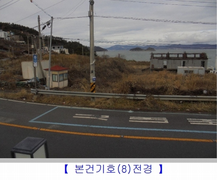 2025타경343 전라남도 여수시 돌산읍 평사리 320 농지 경매 이미지