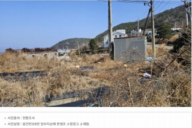 2025타경343 전라남도 여수시 돌산읍 평사리 320 농지 경매 이미지